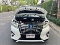 TOYOTA ALPHARD 2.5 SRC Package ปี 2017 ไมล์ 10x,xxx Km รูปที่ 1